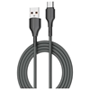 Picture of Beline Kabel 25W USB-A|USB-C 2m           czarny|b