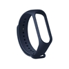 Picture of Beline Beline pasek Mi Band 6 niebieski/blue