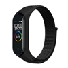 Picture of Beline pulksteņa siksniņa Mi Band 7|6|5|4|3 NylonL
