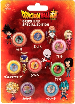 Picture of Blade Grip-Set Dragon Ball Fighters                   Switch