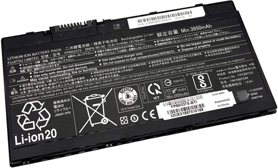 Picture of BTI 3C BAT LIFEBOOK U727 U728