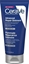 Picture of CeraVe Advanced Repair Balm 88 ml