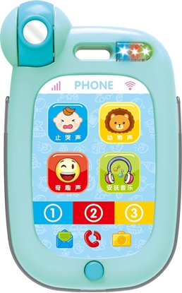 Attēls no Ciuciubabka Smartfon z aparatem