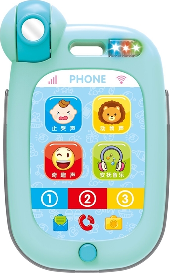 Picture of Ciuciubabka Smartfon z aparatem