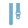 Picture of Connect 22mm Silicone Loop Watch Strap (S/M 110mm) Blue