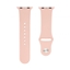 Attēls no Connect Watch 42/44/45mm Silicone Loop Watch Strap (S/M 110mm) Pink Sand
