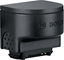 Attēls no Dalmierz laserowy Bosch Adapter Zamo III