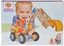 Picture of Eichhorn Klocki konstrukcyjne Bagger (100039087)