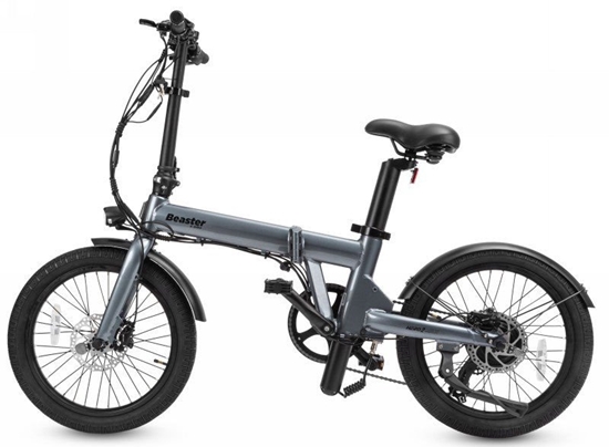 Picture of Elektrinis dviratis Beaster BSHERO2MAXS, 250 W, 48 V, 17,5 Ah SAMSUNG baterija, sulankstomas