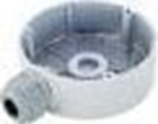 Picture of Ernitec Ernitec 0070-11816 akcesoria do kamer monitoringowych