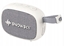Attēls no FiiO Snowsky Anywhere - white - Przenony gonik Bluetooth