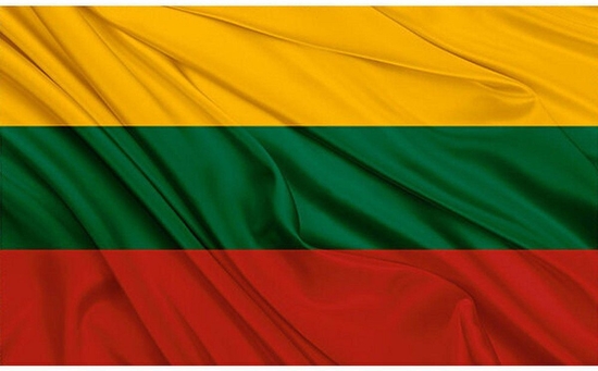 Picture of FLAG OF LITHUANIA FOR BALCONY 100X170CM