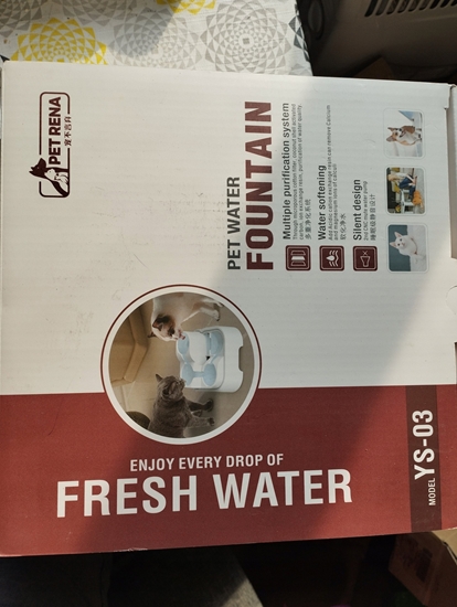 Picture of Fontanna dla zwierzt, cztery poziomy, bez adaptera, 2l