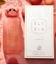 Изображение Fragrance World Elysia Lychee Fizz - 100 ml
