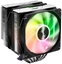 Attēls no FSP Air CPU Cooler MP7 LGA/1851/1700/1200 AMD:AM4/AM5 retail