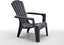 Attēls no Garden chair Maryland black 8003723401903