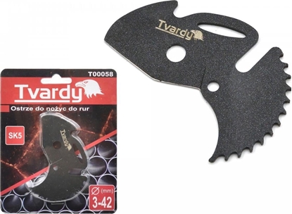 Изображение Geko OSTRZE WYMIENNE DO NOYC DO RUR I PESZLI 0-42MM SK5 (200) T00058 GEKO