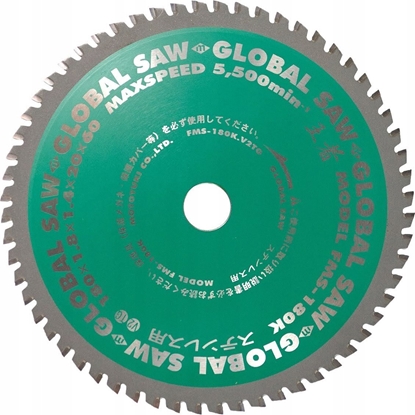 Изображение GLOBAL SAW Pia tarczowa do cicia stali nierdzewnej GLOBAL SAW 180 x 1,8/1,4 x 20mm / 60z CERMET