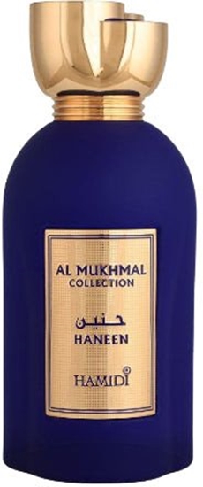 Picture of Hamidi Haneen EDP parfumuotas vanduo unisex, 100 ml