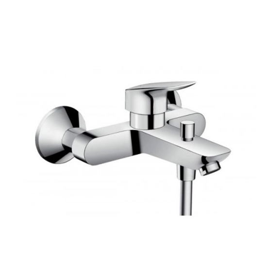 Picture of HANSGROHE Hansgrohe Logis Single lever bath mixer 71400000