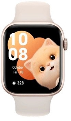 Attēls no HONOR Watch 5 smartwatch, gold