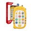 Picture of Huanger Huanger HE0536 toy phone with recording function (yellow)