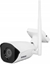 Attēls no Kamera IP Evolveo EVOLVEO kamera Detective WIP 2M SMART, IP, Wifi
