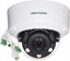 Picture of KAMERA IP HIKVISION DS-2CD2763G2-LIZS2U(2.8-12mm)