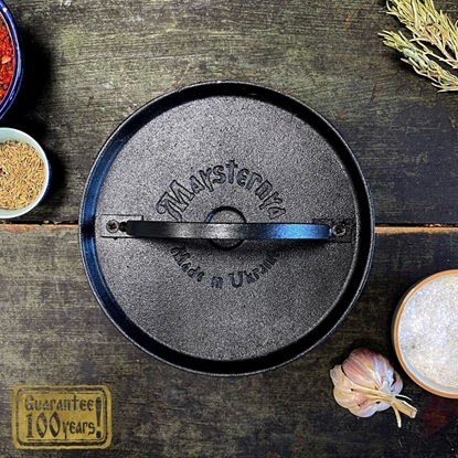 Picture of Ketaus msaini presas Maysternya MYMS210