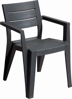 Изображение Keter Krzeso ogrodowe Julie grafitowe