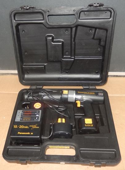 Picture of Kompaktowa i lekka wiertarko-wkrtarka 18 V Panasonic EY1DD1J18D, w zestawie adowarka + 2 x aku 18 V / 3,0 Ah