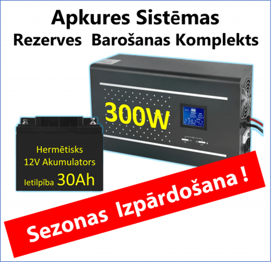 Изображение Komplekts:  Profesionāls Invertors UPS apkures sistēmai 300W + 12V 30Ah akum.