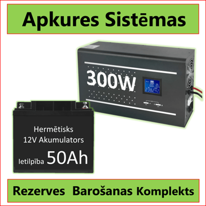 Изображение Komplekts:  Profesionāls Invertors UPS apkures sistēmai 300W + 12V 50Ah akum.