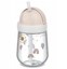 Picture of KUBEK DZIECICY ZE SOMK 300ML MIO SUNSHINE & RAINBOW 108014065245