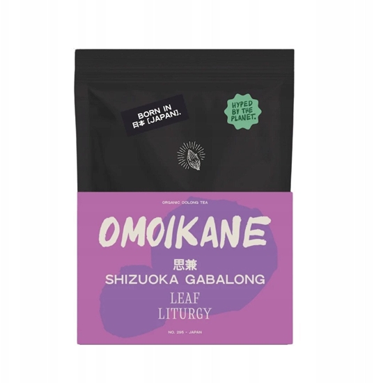 Изображение Leaf Liturgy - Omoikane Shizuoka Gabalong - Herbata sypana 50g