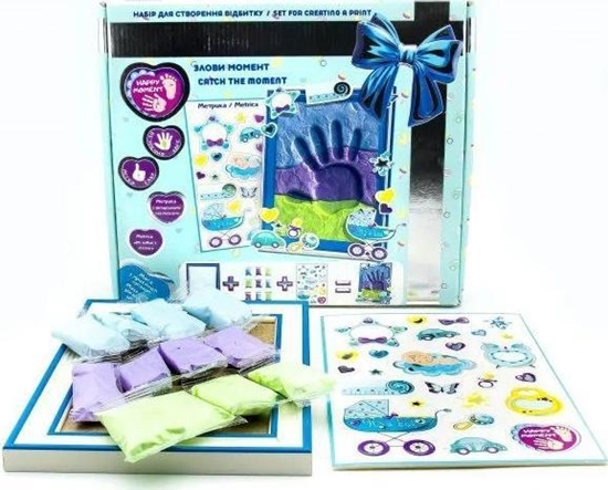 Изображение LovinDo Pierwszy odcisk - Ciastolina dla chopca