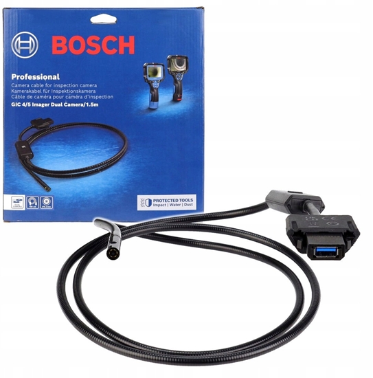 Изображение Modu "image" GIC 12V-4/5 Dual Camera/1.