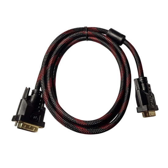 Picture of Monitora kabelis DVI Male to Male 1,50 m ar 2 filtru Melns