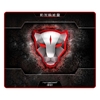 Picture of Motospeed Mouse pad Motospeed P70