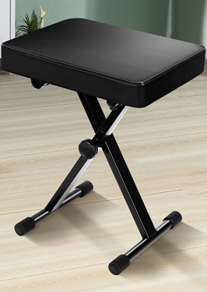 Picture of Mozos Mozos PB01 skadane krzeso do pianina keyboard