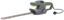 Attēls no NAC HEDGE TRIMMER 450W 45cm