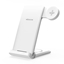 Изображение Nillkin - Nillkin PowerTrio 3in1 Wireless Charger for Samsung Watch White