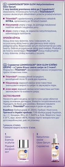 Picture of Nivea Luminous630 Skin Glow Natychmiastowe glow-serum do twarzy 30ml