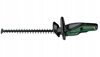 Picture of Bosch Noyce akumulatorowe UniversalHedgeCut 18V-55 55 cm (0600849J00)