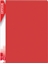 Attēls no Office Products Teczka ofertowa OFFICE PRODUCTS, PP, A4, 620mikr., 20 koszulek, czerwona