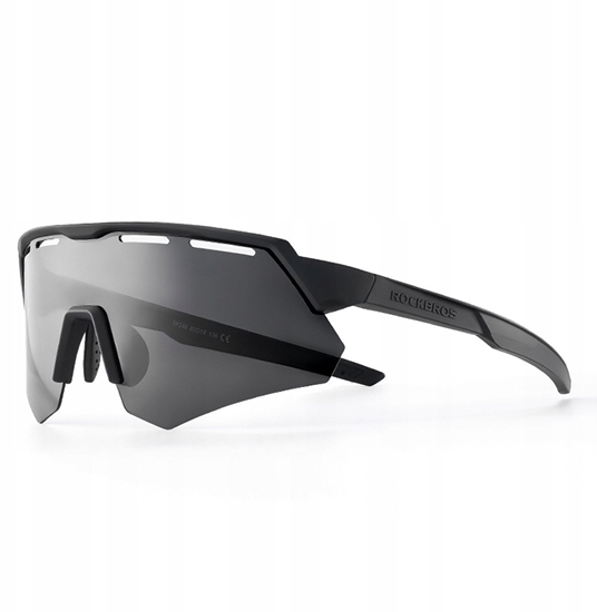 Picture of Okulary rowerowe Rockbros polaryzacyjne z ochron UV i wkadk korekcyjn - szare
