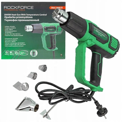 Picture of Opalarka elektryczna z dyszami (230V, 50/60Hz, 2000W, 60/350/600stopni, 50/300/500l/min)