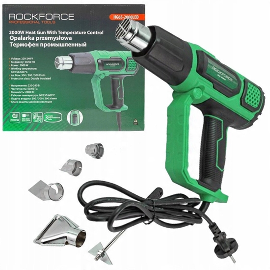 Picture of Opalarka elektryczna z dyszami (230V, 50/60Hz, 2000W, 60/350/600stopni, 50/300/500l/min)