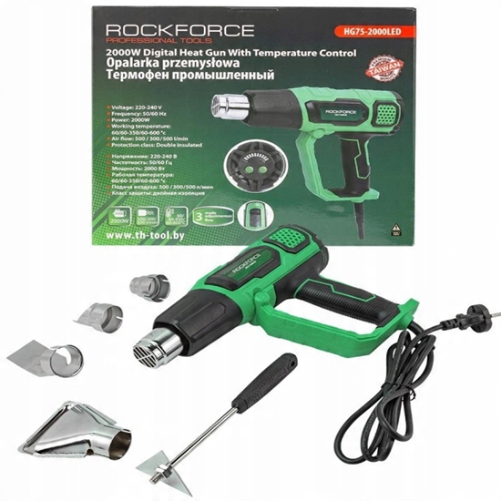 Изображение Opalarka elektryczna z dyszami (230V, 50/60Hz, 2000W, 60/350/600stopni, 50/300/500l/min)