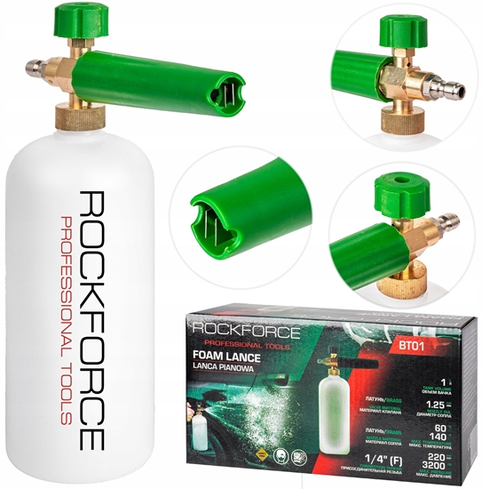 Picture of Pianownica 1l do myjki wysokocinieniowej max. 220 BAR